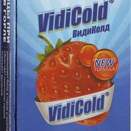 ВидиКолд леденцы со вкусом земляники N16