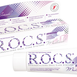 Зубной гель R.O.C.S. Medical Minerals Сенситив, 45 г