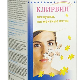 Клирвин Крем для лица Отбеливающий, 100 г