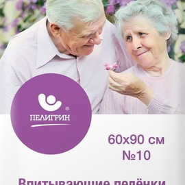 Пеленки Пелигрин с суперабсорбентом 60 х 90 см (10 шт.)