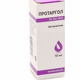 Протаргол р-р фл., 2%, 10 мл