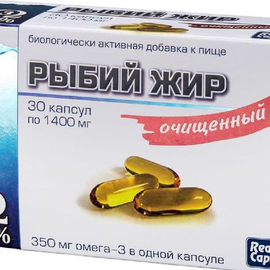 Рыбий жир очищенный капс., 1400 мг, 30 шт.