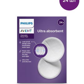 Philips AVENT Одноразовые вкладыши для бюстгальтера (SCF254/61, SCF254/24)