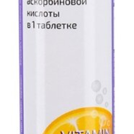 Витамин С таб. шип., 1200 мг, 20 шт.