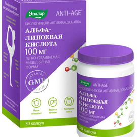 Коэнзим Q10 капс., 100 мг, 30 шт.