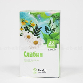 Фирма Здоровье сбор Слабин ф/п 2 г №20