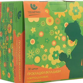 Пелигрин Прокладки-вкладыши лактационные