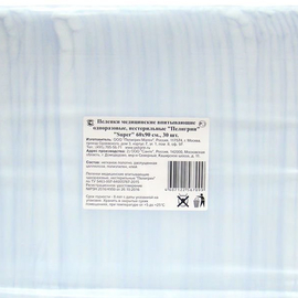 Пеленки Пелигрин Super 60 х 90 см (30 шт.)