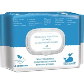 Влажные салфетки White Whale для интимной гигиены мужчин и женщин 40 шт. с клапаном