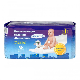 Пеленки Пелигрин Classic 60 х 60 см (30 шт.)