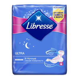Libresse прокладки Ultra ночные с мягкой поверхностью, 6 капель, 8 шт.