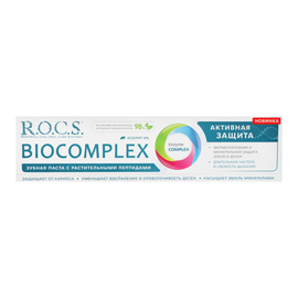 Зубная паста R.O.C.S. Biocomplex активная защита, 94 г