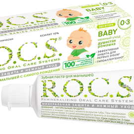 Зубная паста R.O.C.S. Baby Душистая ромашка 0-3 лет, 45 г, 35 мл