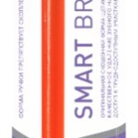 Зубная щетка R.O.C.S. Классическая: Мягкая