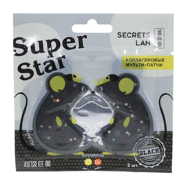 Super Star Коллагеновые мульти-патчи для лица 