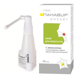 Панавир Инлайт спрей для полости рта, 40 мл, эвкалипт