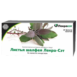 Лекра-СЭТ листья Шалфей ф/п 1,5 г №20