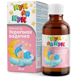 Mirrolla Укропная водичка КУК ЛЯ КУК, готовое к употреблению, 15 мл, нейтральный