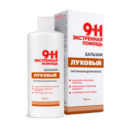 911+ бальзам Луковый от выпадения волос и облысения, 150 мл