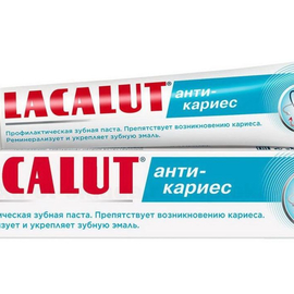 Зубная паста LACALUT Анти-кариес 50 мл
