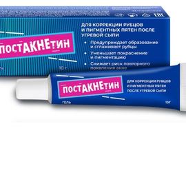 Постакнетин гель 10г