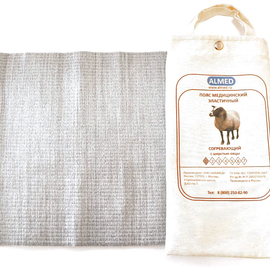 ALMED Пояс с шерстью овцы 4, серый