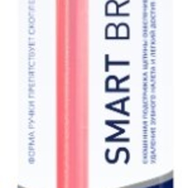 Зубная щетка R.O.C.S. Классическая: Жесткая