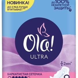 Ola! прокладки Ultra Super Бархатистая сеточка, 5 капель, 8 шт.
