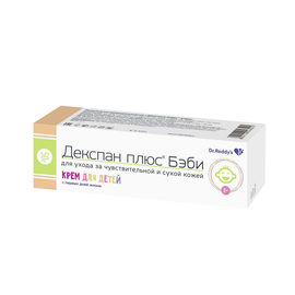 Декспан Плюс Бэби крем для детей 50г инд уп