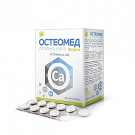 Остеомед Форте таб., 120 шт.