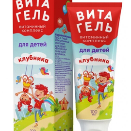 ВитаГель д/детей гель, 100 мл, клубника