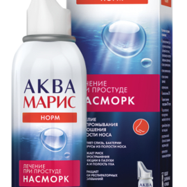 Аква марис норм д/промывания и орошения полости носа д/взрослых, 150 мл