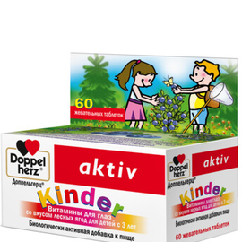Доппельгерц Kinder Витамины для глаз со вкусом лесных ягод д/детей с 3 лет таб. Жев., 60 шт., лесные ягоды