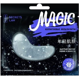 Secrets Lan Коллагеновые мульти-патчи Magic Кокосовая вода и агава, 2 шт.