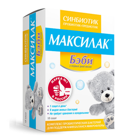 Максилак Бэби пор. саше (БАД), 1.5 г, 10 шт.
