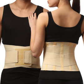 Пояс мед эласт для фикс поясничного отд позвон с жестк вставками 0012-01 р.5