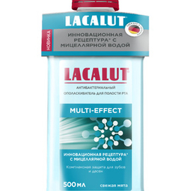 Лакалют multi-effect антибактериальный ополаскиватель для полости рта 500мл