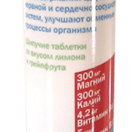 Доппельгерц актив Магний + Калий таб. шип., 15 шт., лимон и грейпфрут