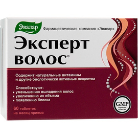 Эксперт волос таб 1г N60