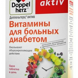 Доппельгерц актив витамины д/больных диабетом таб., 60 шт.