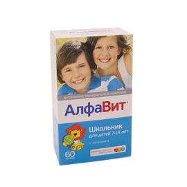 Алфавит школьник д/детей 7-14лет таб., 60 шт.