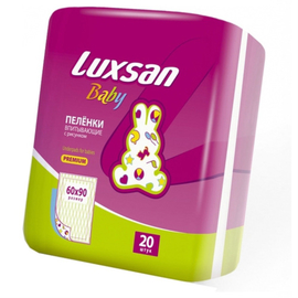 Одноразовые пеленки Luxsan Baby 60х90 20 шт.