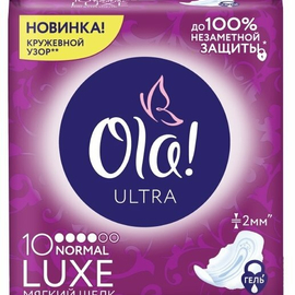 Ola! прокладки Ultra Normal Шелковистая поверхность, 4 капли, 10 шт.