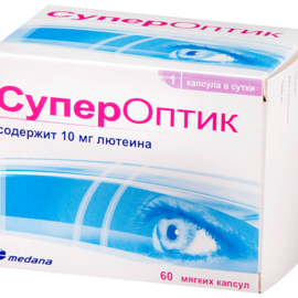 СуперОптик капс мягк 850мг N60