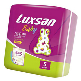 Одноразовые пеленки Luxsan Baby 60х60 5 шт.