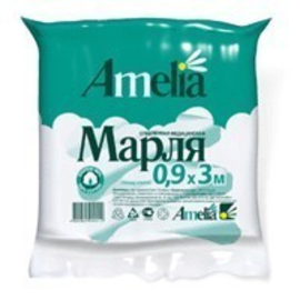 Марлевый отрез мед 3м фасов 100% хлопок Амелия