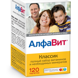 Алфавит Классик таб., 120 шт.