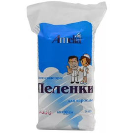 Пеленки Amelia впитывающие для взрослых 60 х 90 см (5 шт.)