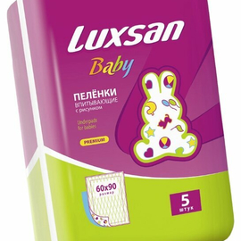 Одноразовые пеленки Luxsan Baby 60х90 5 шт.