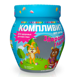 Компливит д/детей здоровые глазки пастилки жев №30